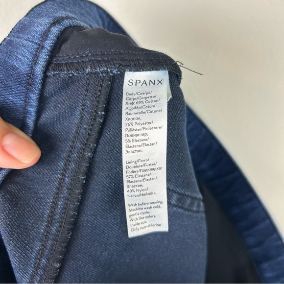 Spanx pull-on dark wash jean jogging pants "Jean-ish ankle leggings" size: 1X - Picture 8 of 9